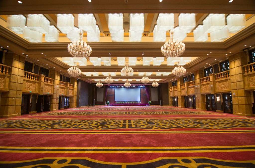 Malachite Hotel Dongguan Dongguan  Kemudahan gambar